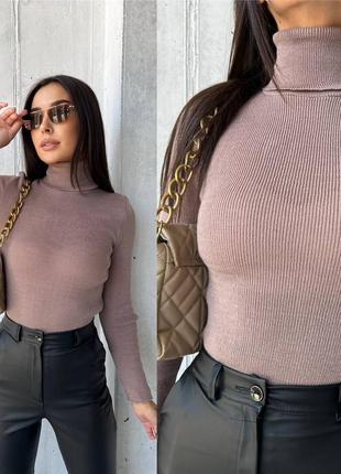 Гольф базовый