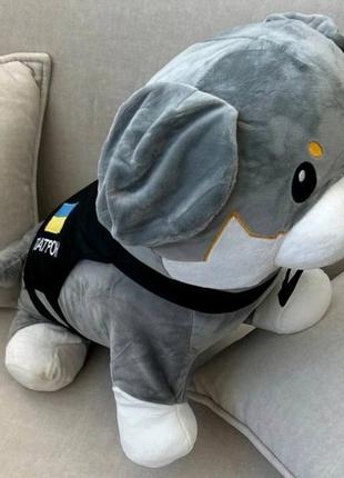 Плед іграшка 3в1,плед ,іграшка,іграшки,текстиль,пес патрон 3