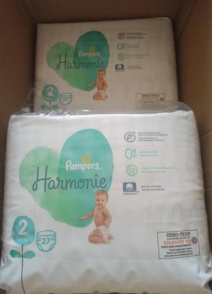 Pampers garmonia 2