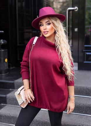 🔴 жіноча ангорова кофта джемпер батал великі розміри