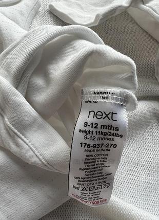 Набор боди на девочку 4