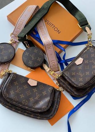 Женская сумка луи виттон 3в1 lv multi pochette louis vuitton