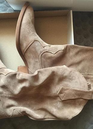 Сапоги. котелки