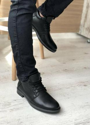 Мужские стильные ботинки из натуральной кожи model-206