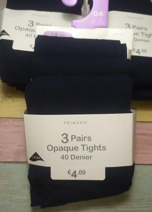 Капроновые колготки