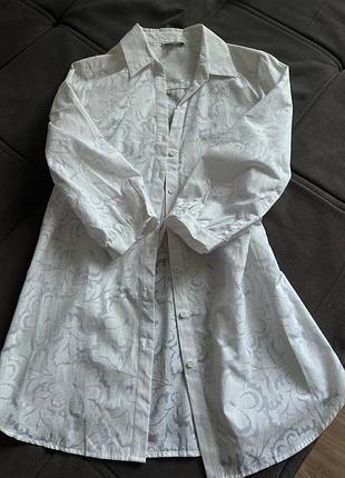 Белоснежная рубашка
