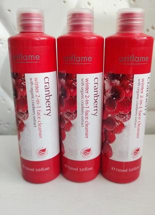 Молочко для снятия макияжа зимняя клюква орифлейм oriflame