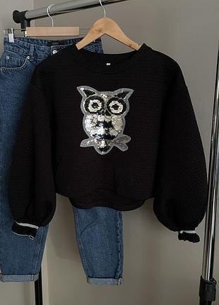 Кофта укорочена