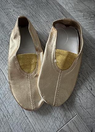 Чешки пижани