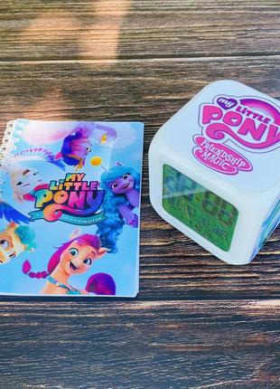 Часы my little pony поні май литл пони маленькая пони хамелеон