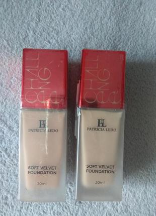 Patricia ledo soft velvet foundation тональний крем патрісія ледо 02 01