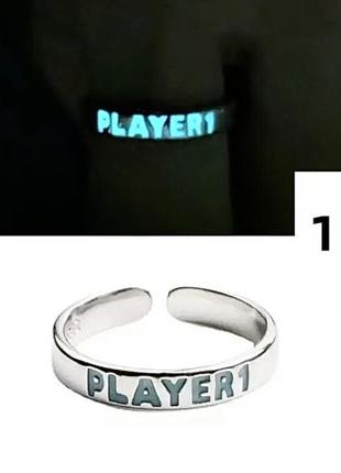 ✨светящееся в темноте кольцо✨