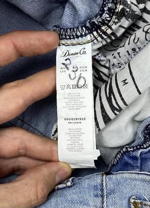 Denim co. skinny джинсы w32/l32 размер голубые оригинал5 фото