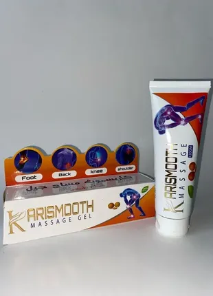 Lotus karismooth colocynth gel лотус гель для суглобів і м'язів колоцинт 120 г єгипет