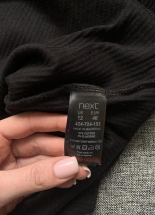 Кофта с вырезами 4