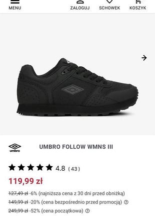 Кроссовки umbro follow wmns кроссовки для бега спорта атлетики