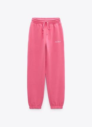 Джоггеры zara, спортивные штаны zara