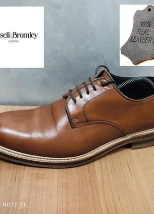 Шикарные кожаные туфли на шнуровке английского бренда класса люкс russel & bromley.