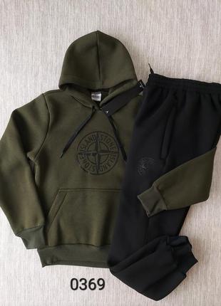 Зимний костюм stone island для мальчиков 12-16 лет