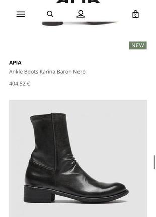 Черные кожаные оригинальные ботинки, сапоги vagabond kachorovska asos cos apia2 фото