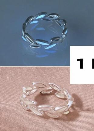 ✨кольцо что светится в темноте✨