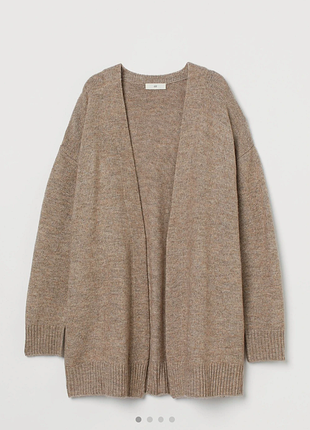Теплый длинный кардиган oversize от hm