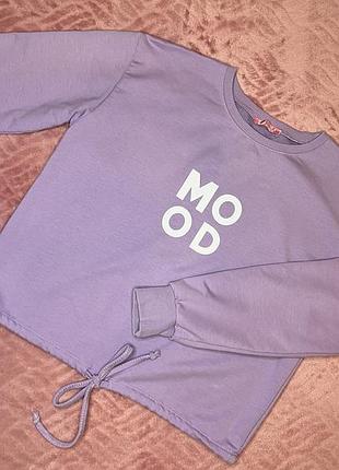 Свитшот укороченный типа oversize size: xs/s/m