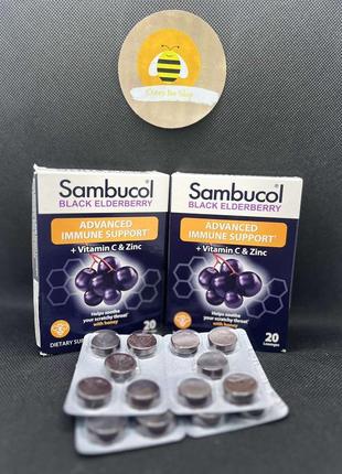 Sambucol, black elderberry capsules, advanced immune + vitamin c + zinc, 20 таблеток