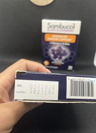 Sambucol, black elderberry capsules, advanced immune + vitamin c + zinc, 20 таблеток3 фото