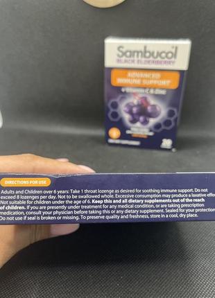 Sambucol, black elderberry capsules, advanced immune + vitamin c + zinc, 20 таблеток2 фото