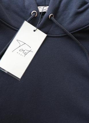 Чоловічий спортивний костюм