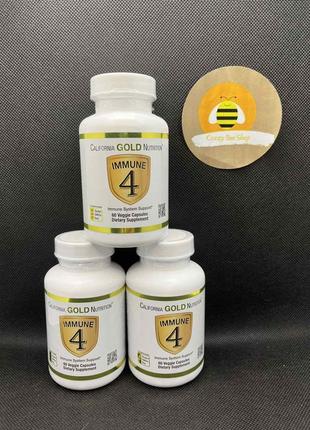 Засіб для зміцнення імунітету, 60 вегетаріанських капсул,california gold nutrition, immune 41 фото