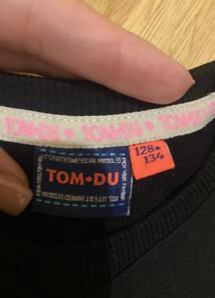 Свитшот удлиненный tom-du 4