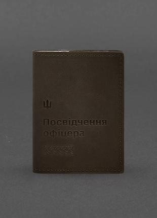 Кожаная обложка для удостоверения офицера темно-коричневый crazy horse 9.2