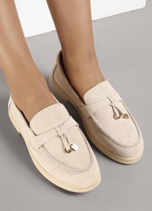 Бежеві лофери сліпони