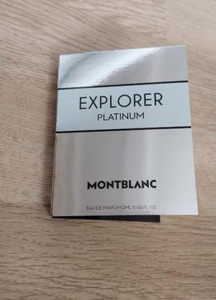 Montblanc explorer platinum парфумована вода