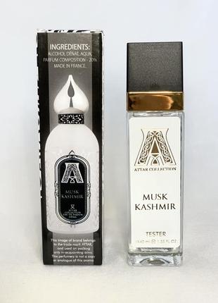 Парфуми attar collection musk kashmir