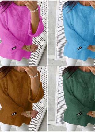 Женский свитер машинной вязки отличное качество размеры норма и батал