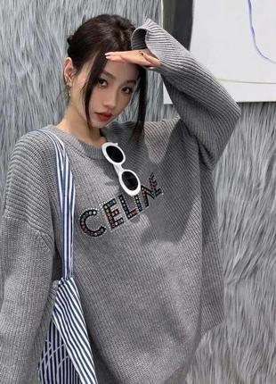 Свитер стильный модный фирменный оверсайз