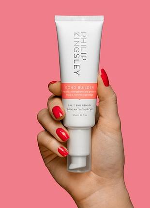 Засіб для пошкодженого волосся philip kingsley bond builder split end remedy, 50 мл