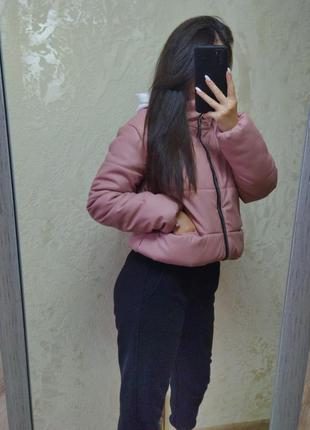Куртка розовая экокожа