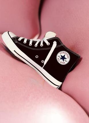 Кроссовки converse