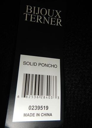 Пончо накидка bijoux terner 5