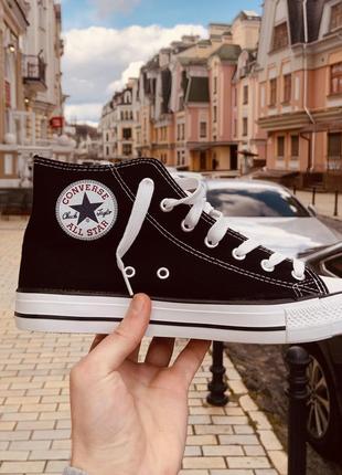 Кроссовки converse3 фото