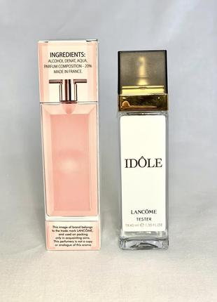 Парфуми lancome idole