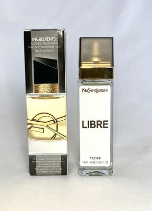 Парфуми yves saint laurent libre