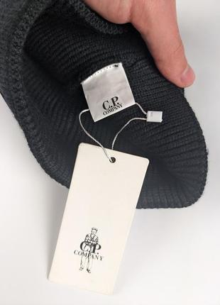 Шапка c.p company, теплая шапка с.п компани с линзами