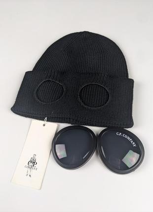 Шапка c.p company, теплая шапка с.п компани с линзами