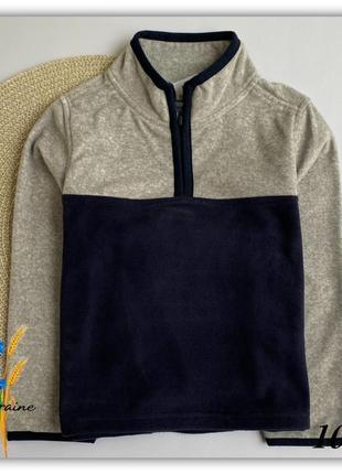 Флисовая ( microfleece) кофта