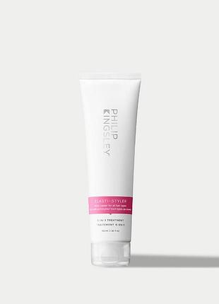 Philip kingsley  elasti-styler 5-in-1 treatment стайлер для волосся , 100 мл